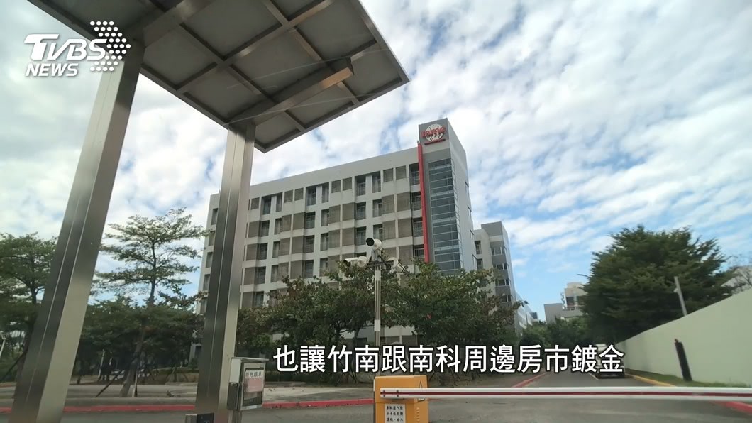 圖／TVBS