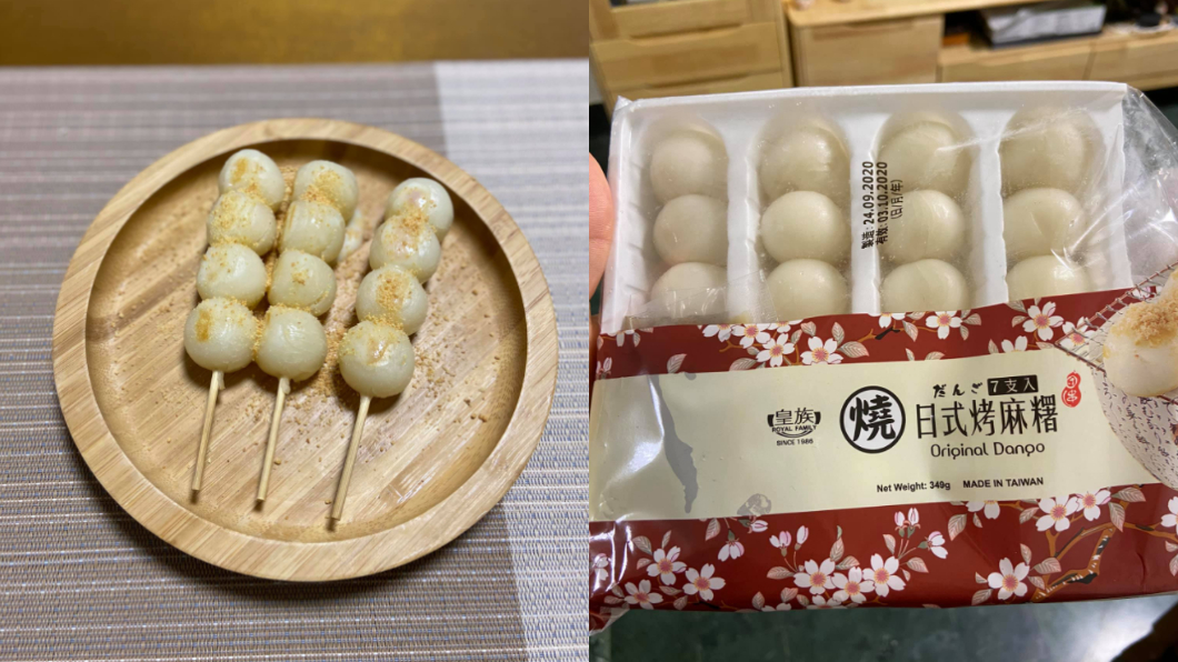 全聯中秋限定甜點引暴動 網狂推喊必買:錯過再等1年