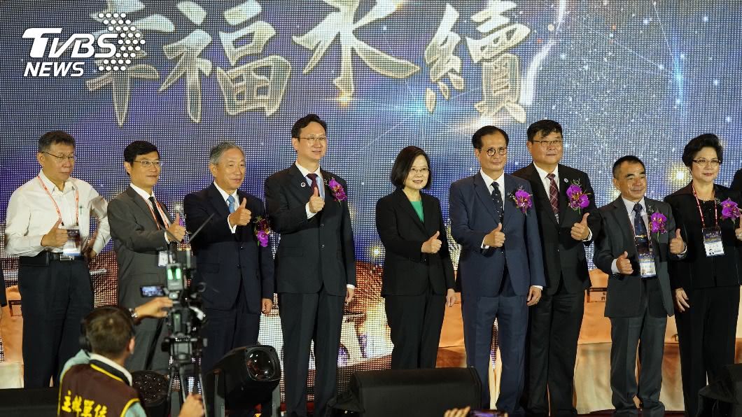 疫情使全球供應鏈重組　蔡總統：投資台灣是最好選擇