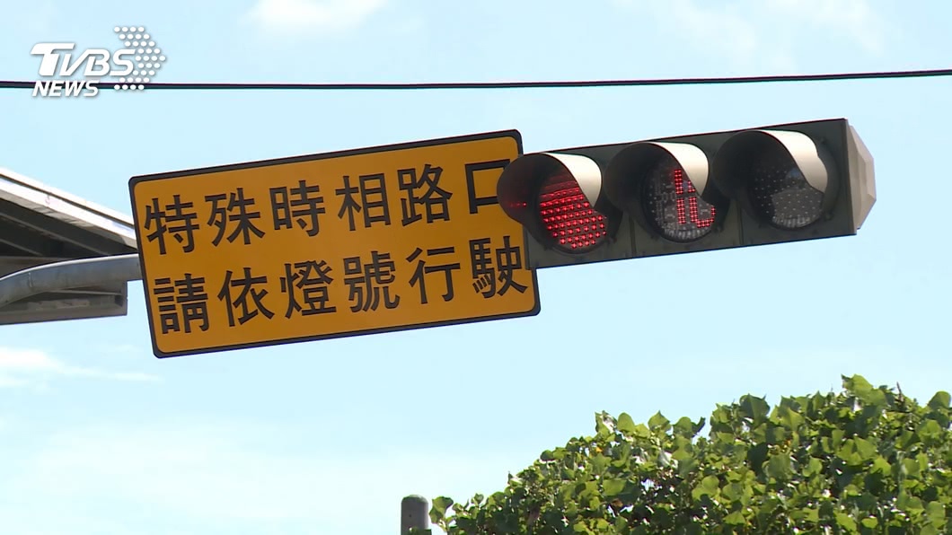 圖／TVBS