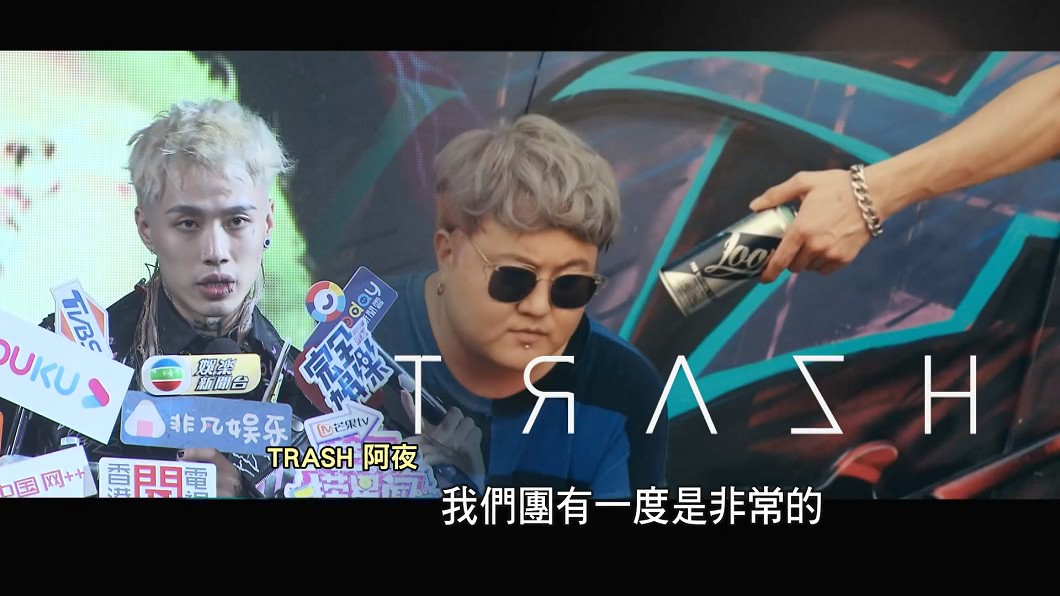 圖／TVBS