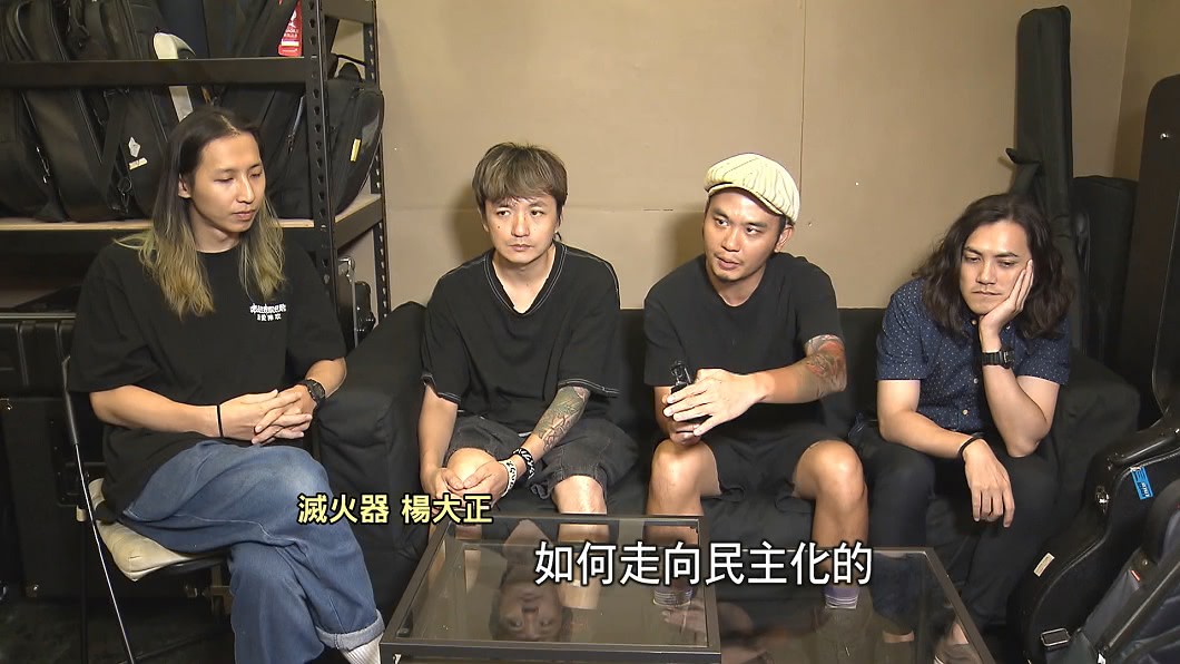 圖／TVBS
