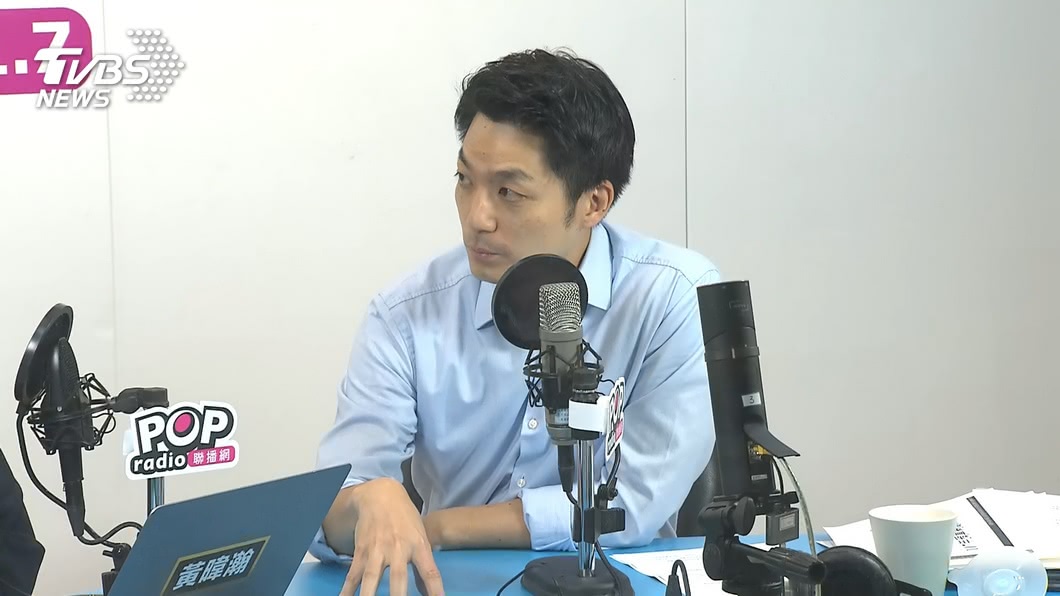 圖／TVBS