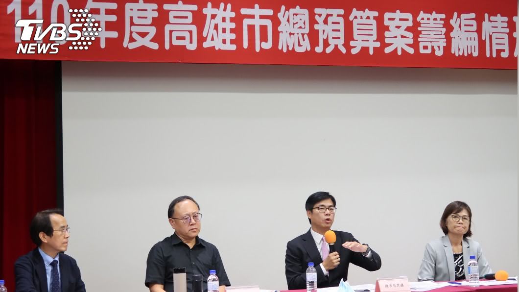陳其邁總預算說明 國民黨議員批沒亮點