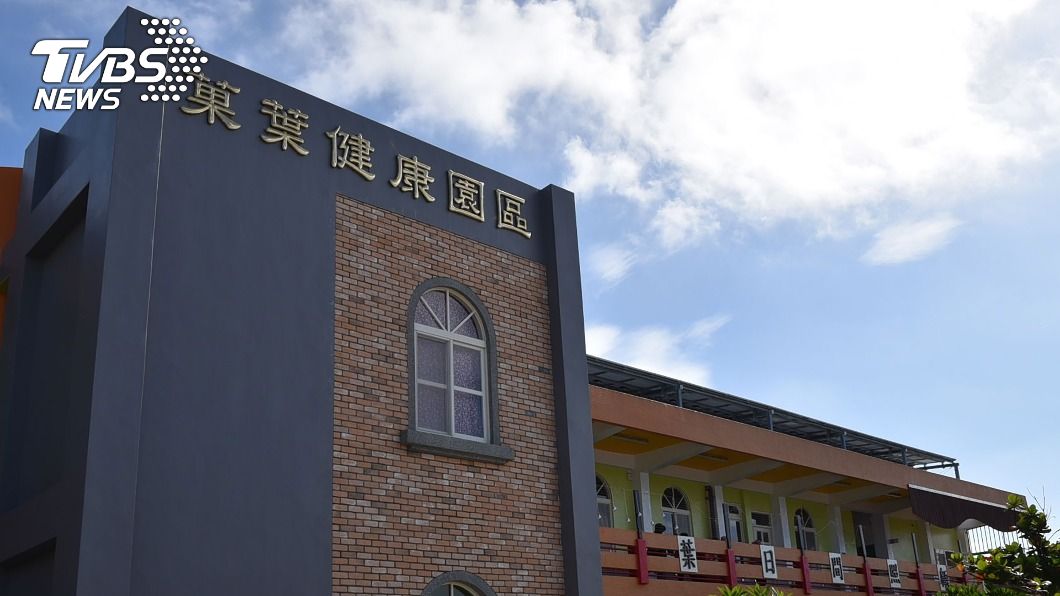 菓葉國小廢校變健康園區　化身澎湖長者樂活天堂