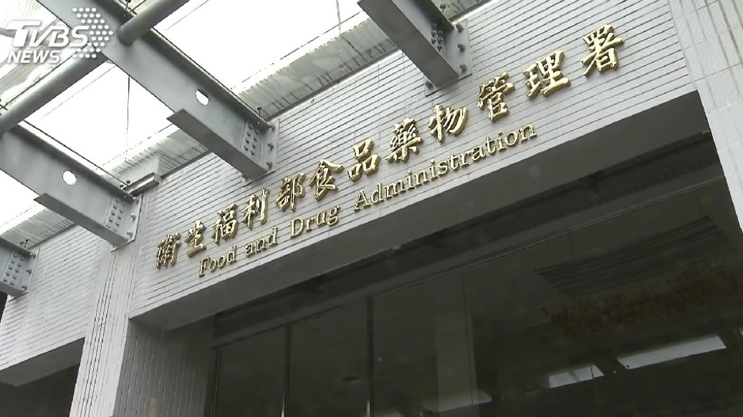又爆食安漏洞! 9人氣餐廳藏過期食品