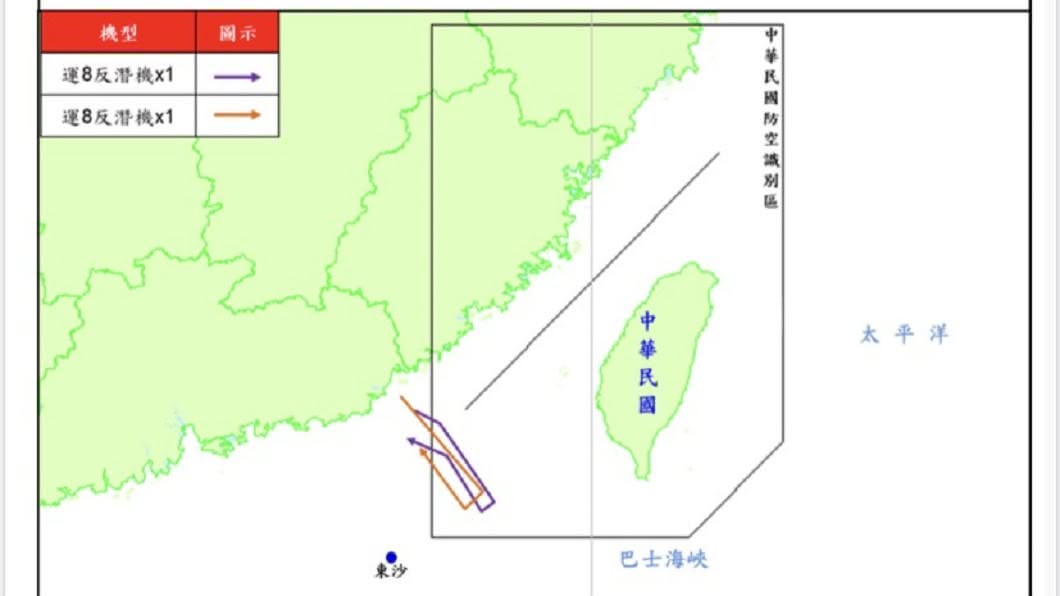 圖／國防部提供