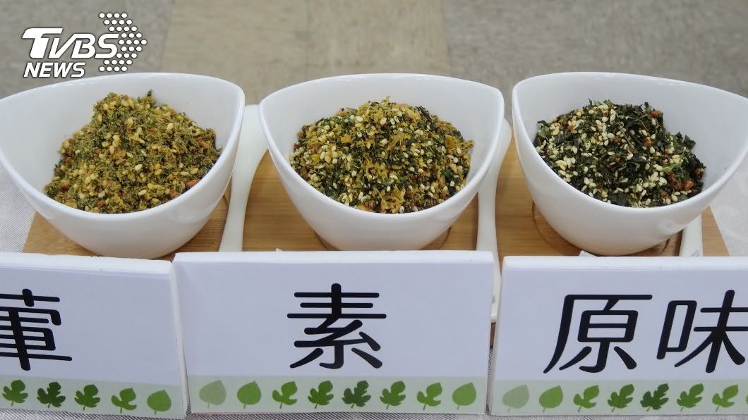 桑葉搖身變成桑香鬆 三高等族群安心吃