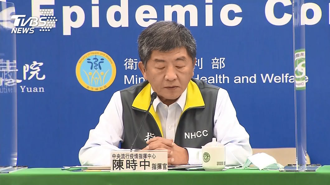新增1例境外移入 陳時中下午2時親說明