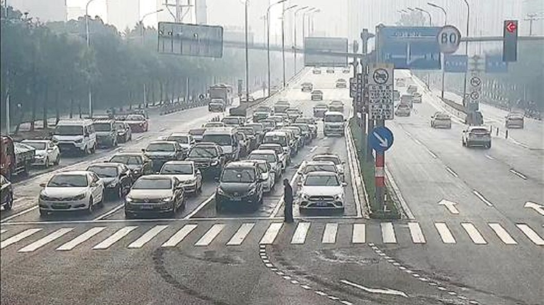 (圖/翻攝自陸媒《中國經濟網》)