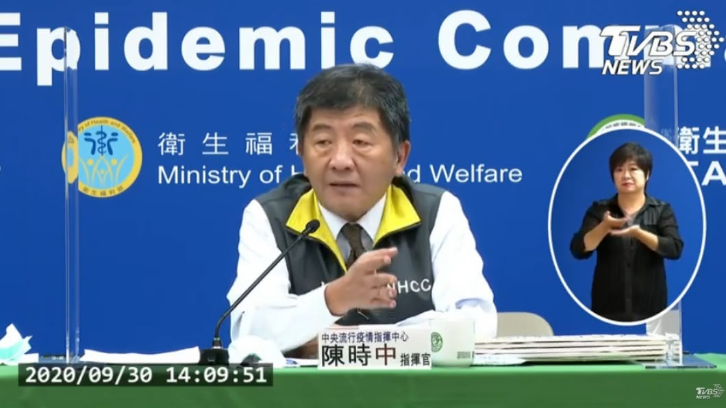 連假前新增1例境外 5旬法男來台入境檢出確診