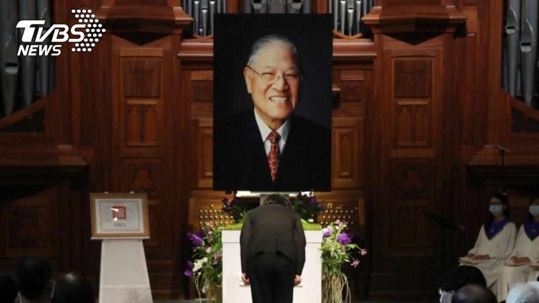 李登輝安葬五指山禮拜不開放 10/7公務機關降半旗