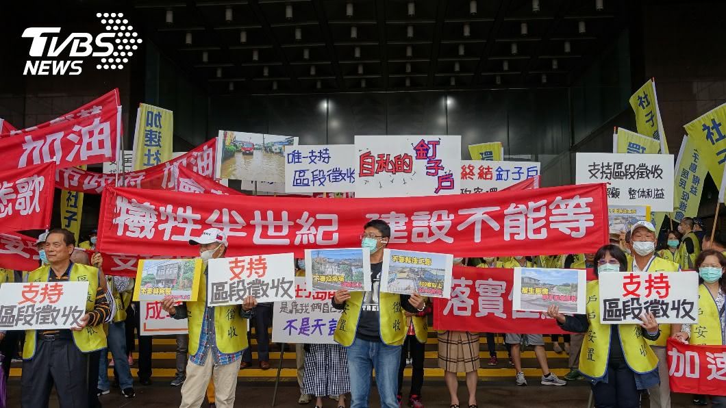 社子島開發案兩派對立　環評無共識擇期再審