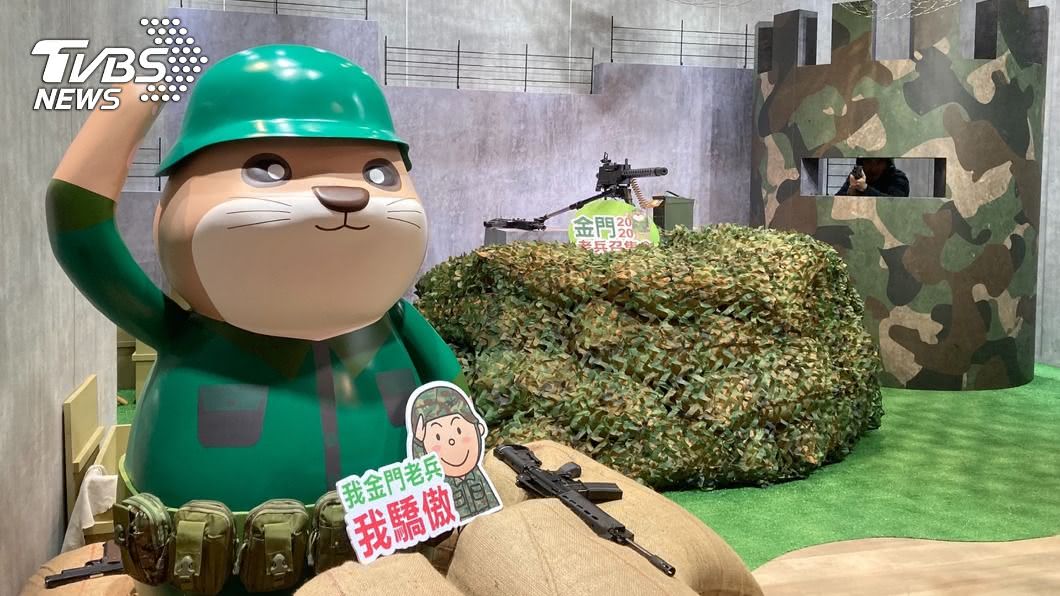老兵召集令開跑　草綠服大軍可望重現金門