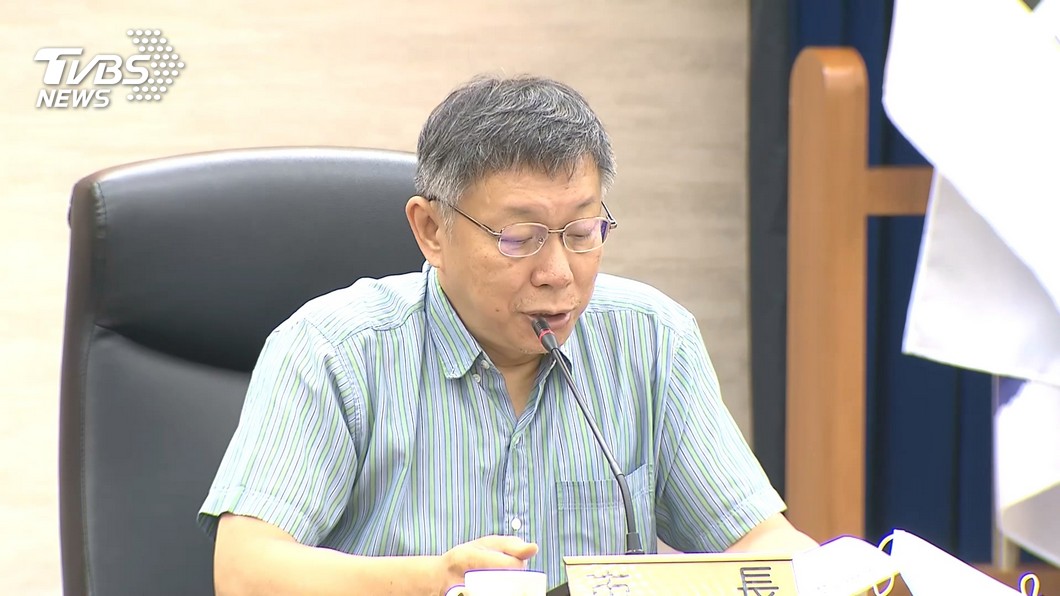 社宅租金太貴被罵爆 柯文哲回嗆:不要認為我很笨!