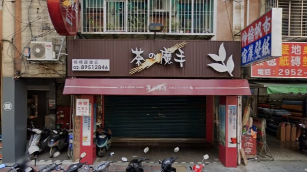 北漂失利?手搖南霸天「茶の魔手」全面撤出雙北原因曝光