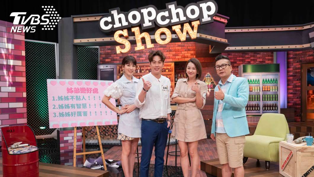 《11點熱吵店》男友出事哭喊「我要媽媽」媽寶情結嚇退薔薔速斷情