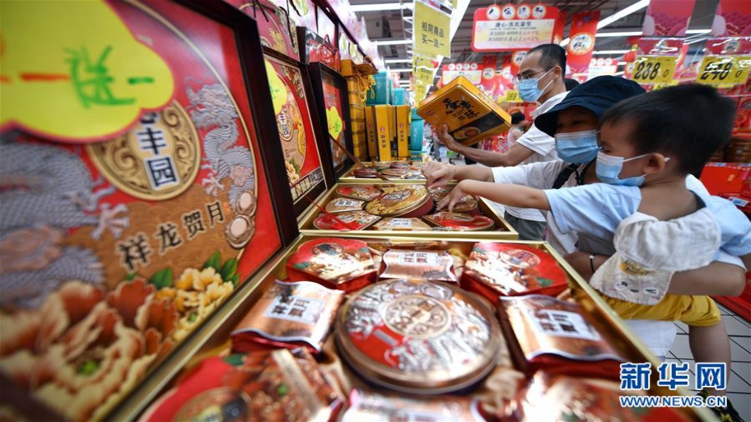 中國大陸雙節首日 防疫下景區未擠爆