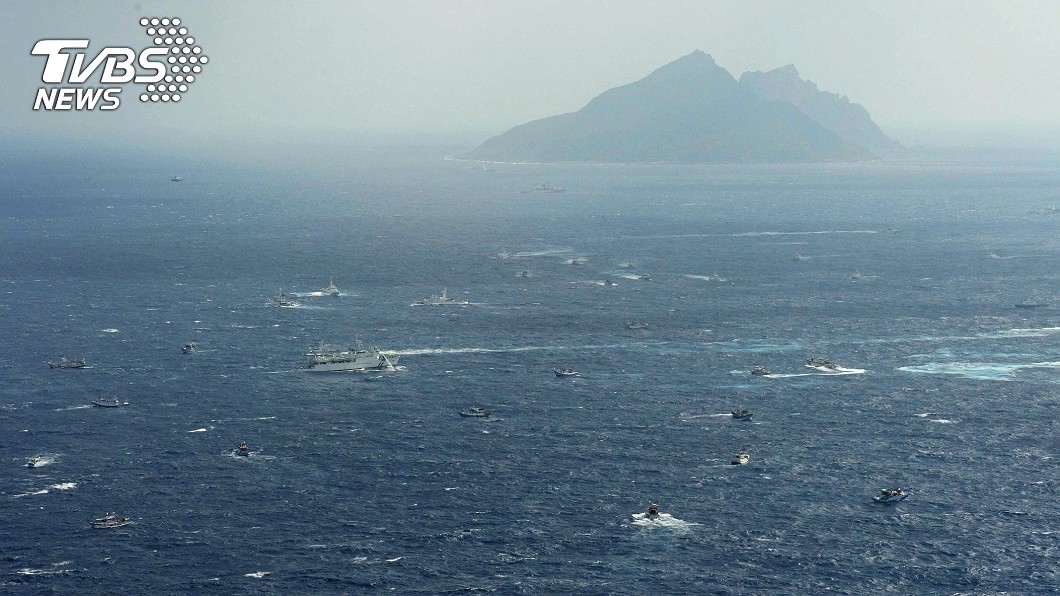 日完成釣魚台更名 外交部重申主權:嚴正抗議
