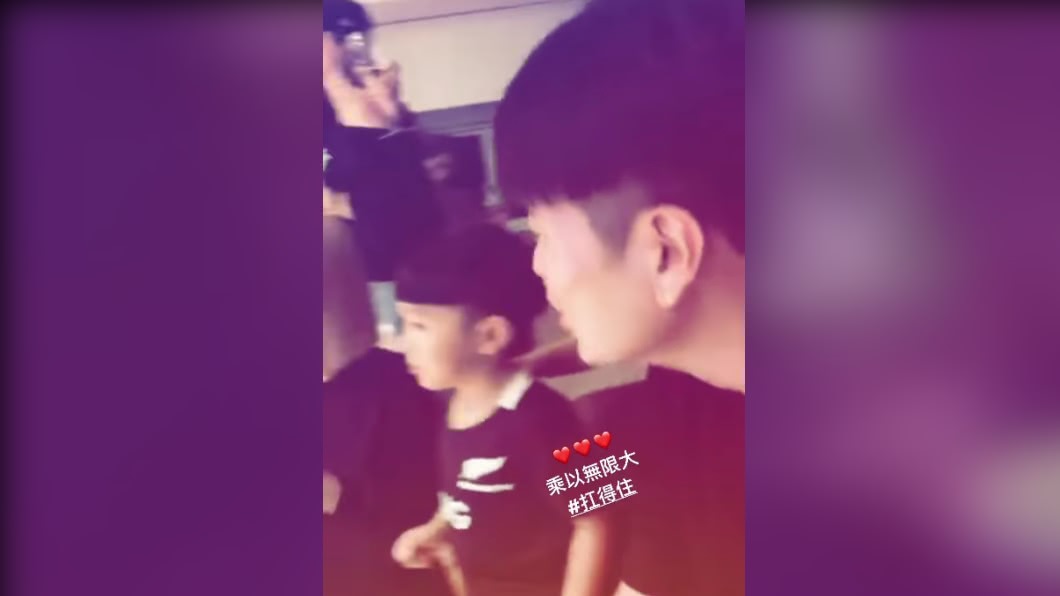 （圖／翻攝自竇智孔IG）