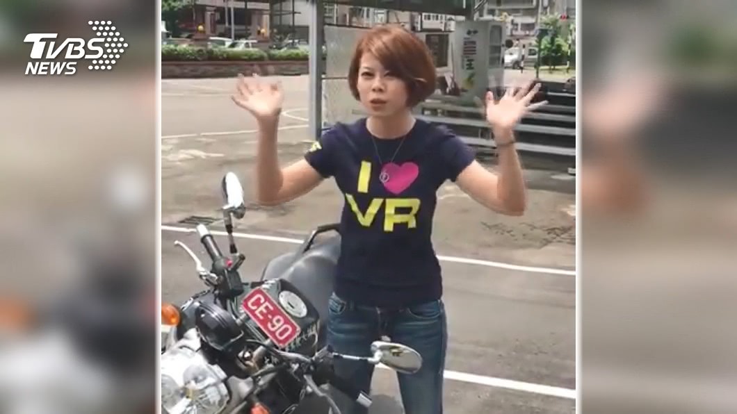 圖／TVBS