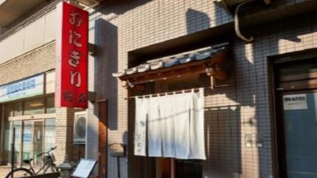 銅板價吃頂級米 日淺草平價飯糰登米其林
