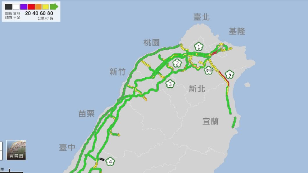 今日下午4時車流。(圖/翻攝自高公局1968網站)