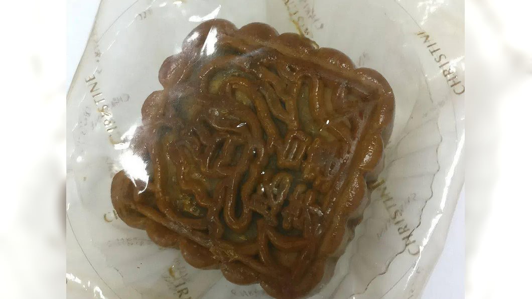 (圖/翻攝自陸媒《新民晚報》)