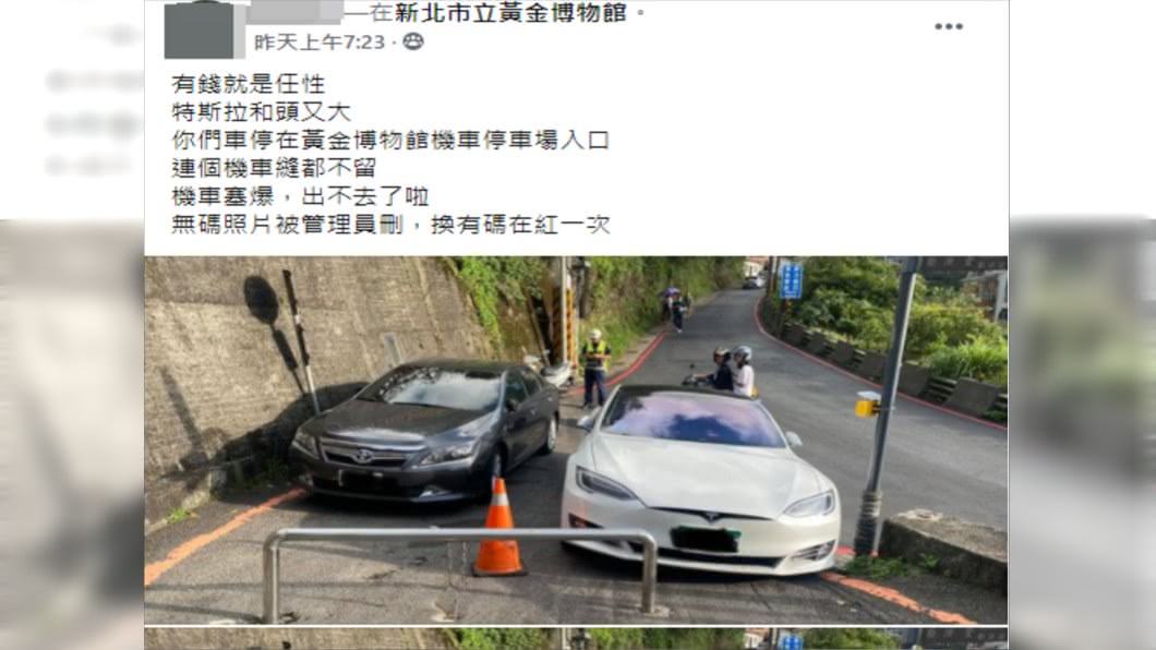 機車族怒吼「有錢就是任性」。(圖/翻攝自爆廢公社臉書)