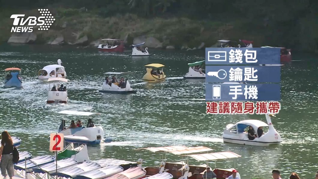 圖／TVBS(非當事人)