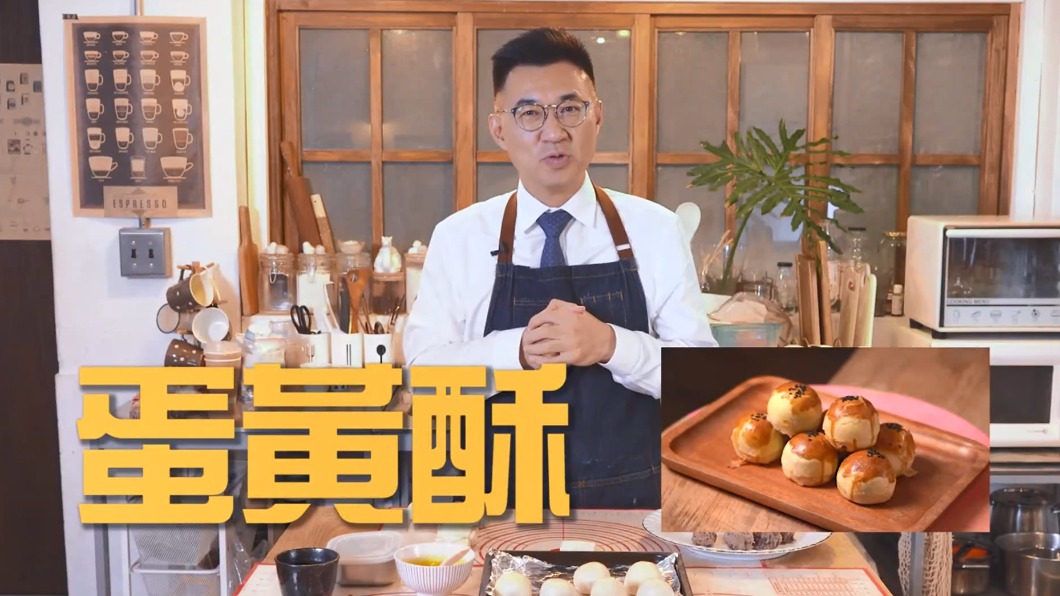 圖／翻攝自江啟臣YouTube