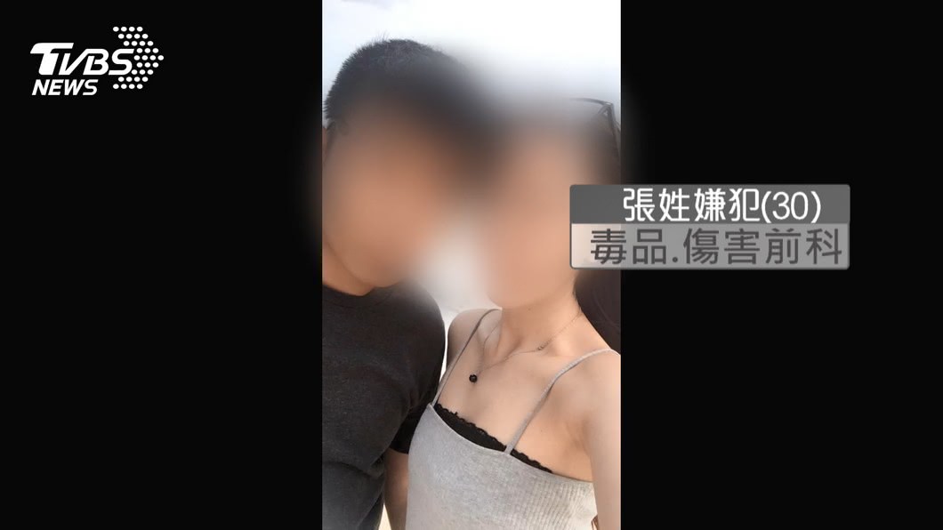 圖/翻攝自當事人臉書