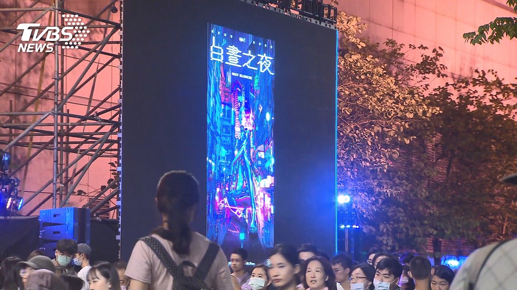 圖／TVBS