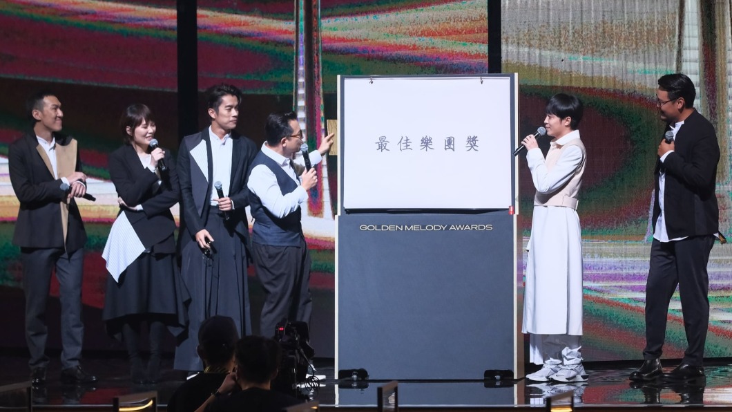 圖／翻攝自金曲 GMA臉書