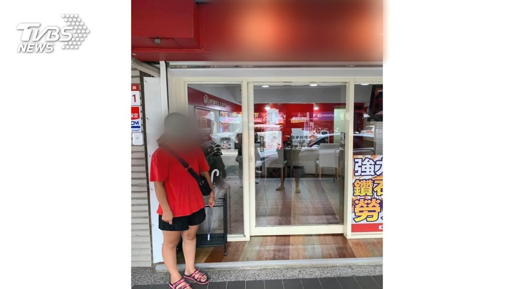 圖／TVBS