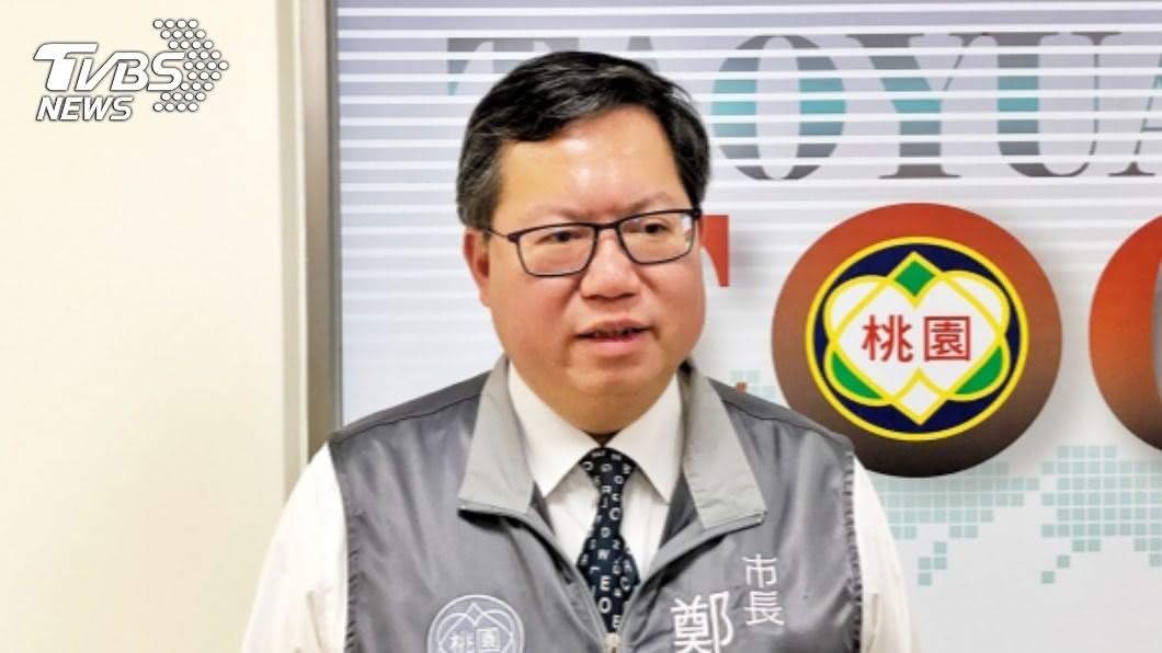 陸「戰狼外交」攻擊台 鄭文燦:化解對立須和平對話