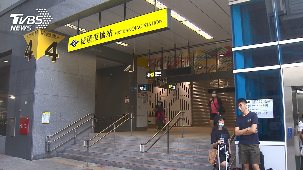 圖／TVBS