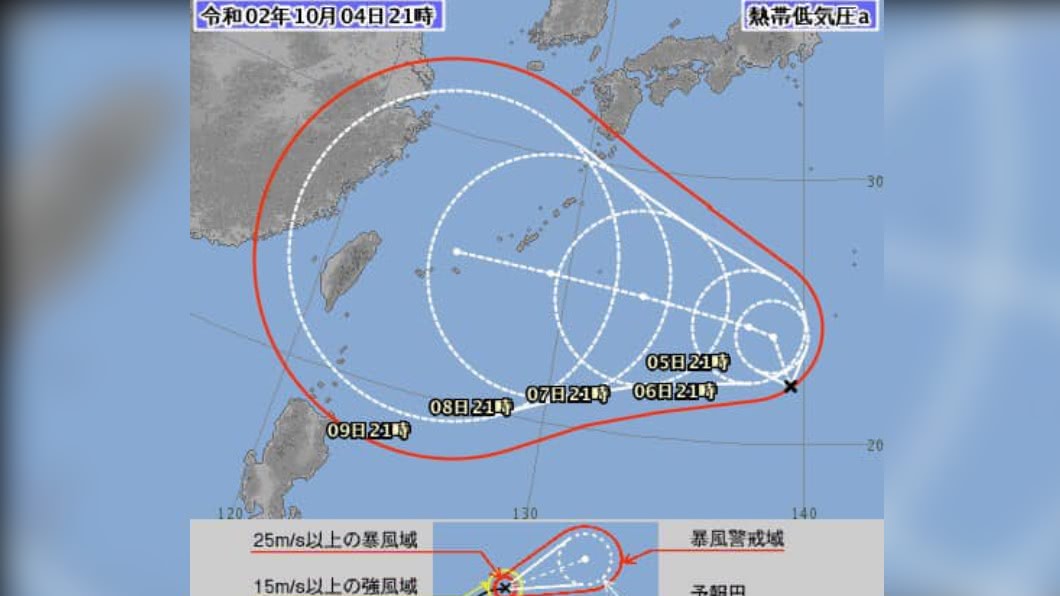 預報路徑僅短短6小時就大轉彎。(圖/翻攝日本氣象廳)