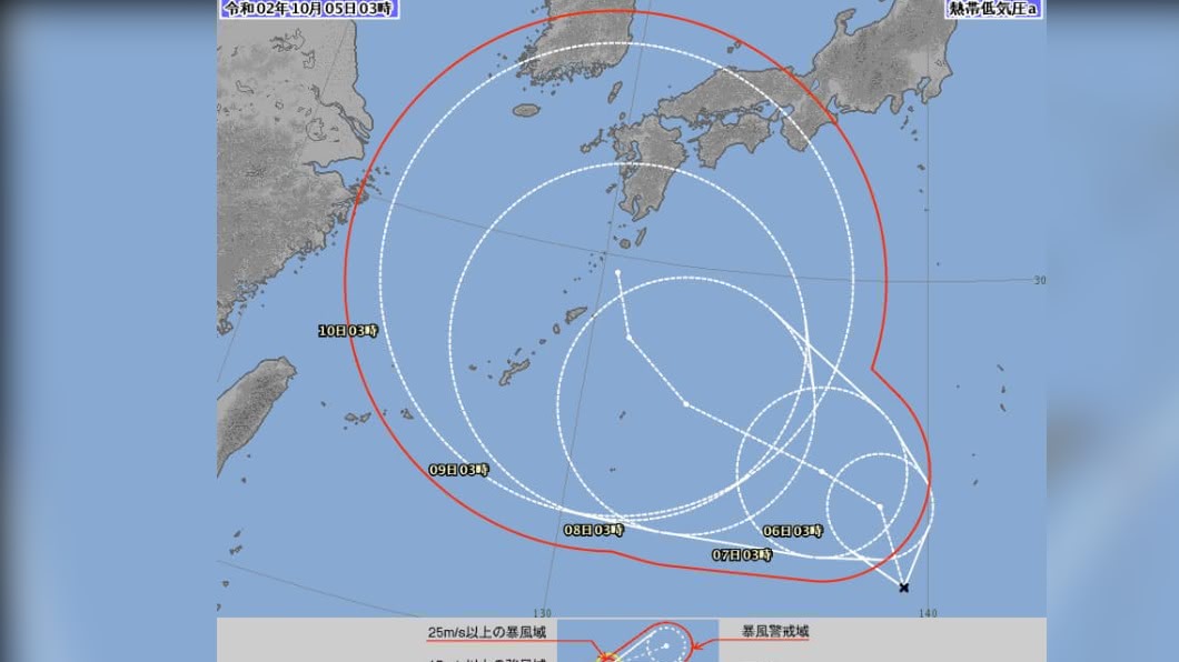 預報路徑僅短短6小時就大轉彎。(圖/翻攝日本氣象廳)