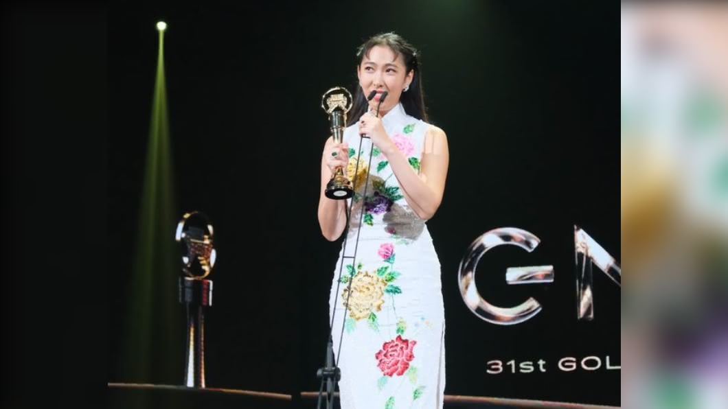 圖/翻攝自金曲 GMA臉書