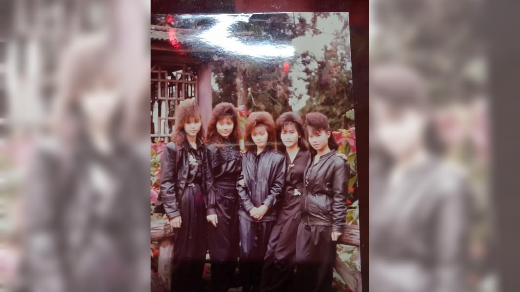 分享媽媽年代復古照 5正妹「半屏山加黑皮衣」網瘋懷舊
