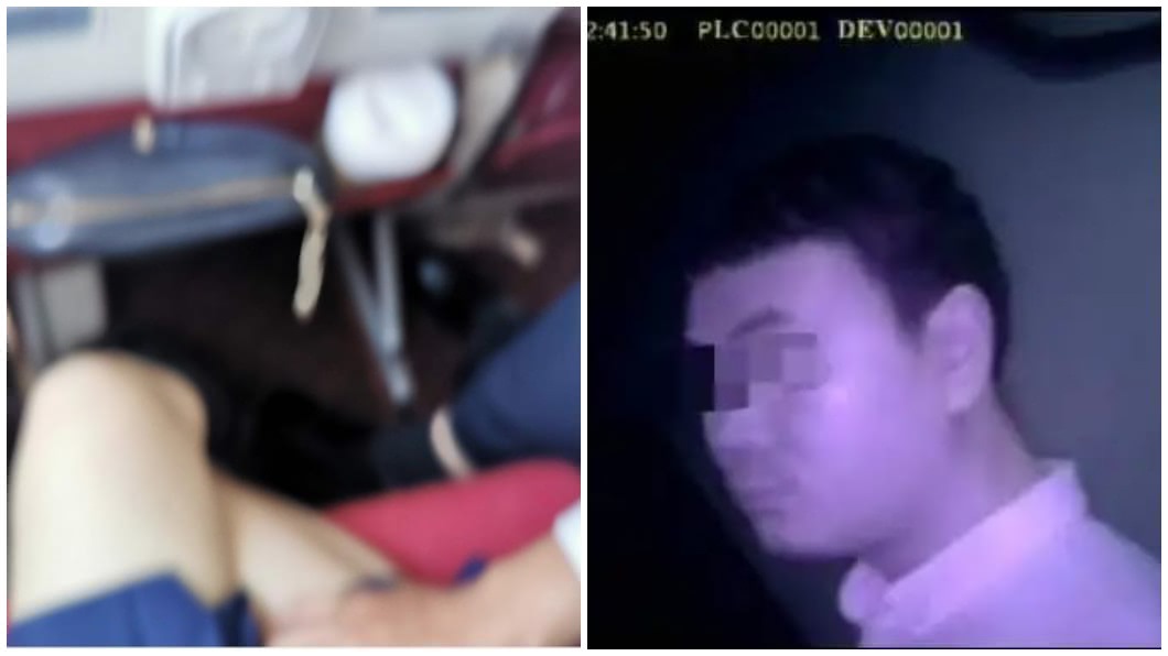 搭機伸鹹豬手狂摸鄰座正妹大腿 人夫辯:她沒反抗啊