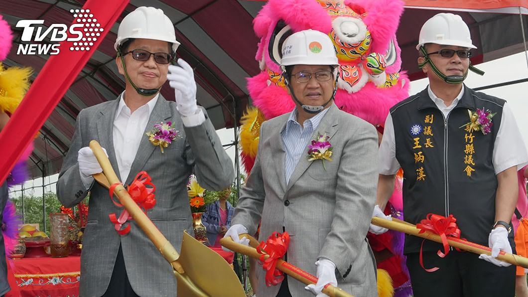 解決竹北污水問題 竹縣府擴建水資源回收中心