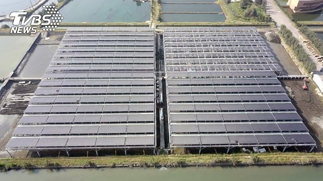 大型魚塭光電專區 最快10月中公告上路