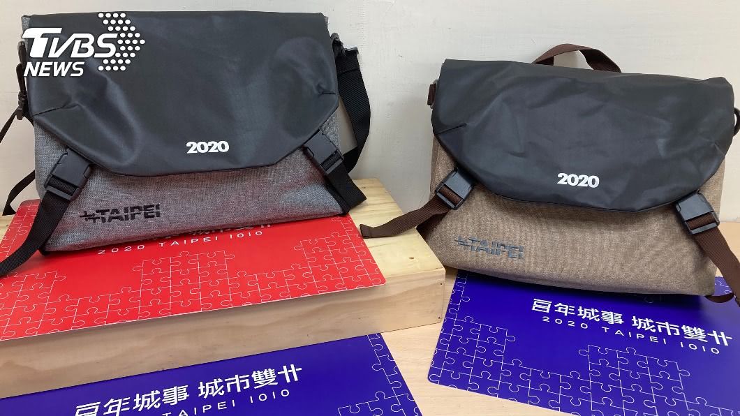 北市第6代國慶嗡嗡包亮相　限額3450個登記制發送