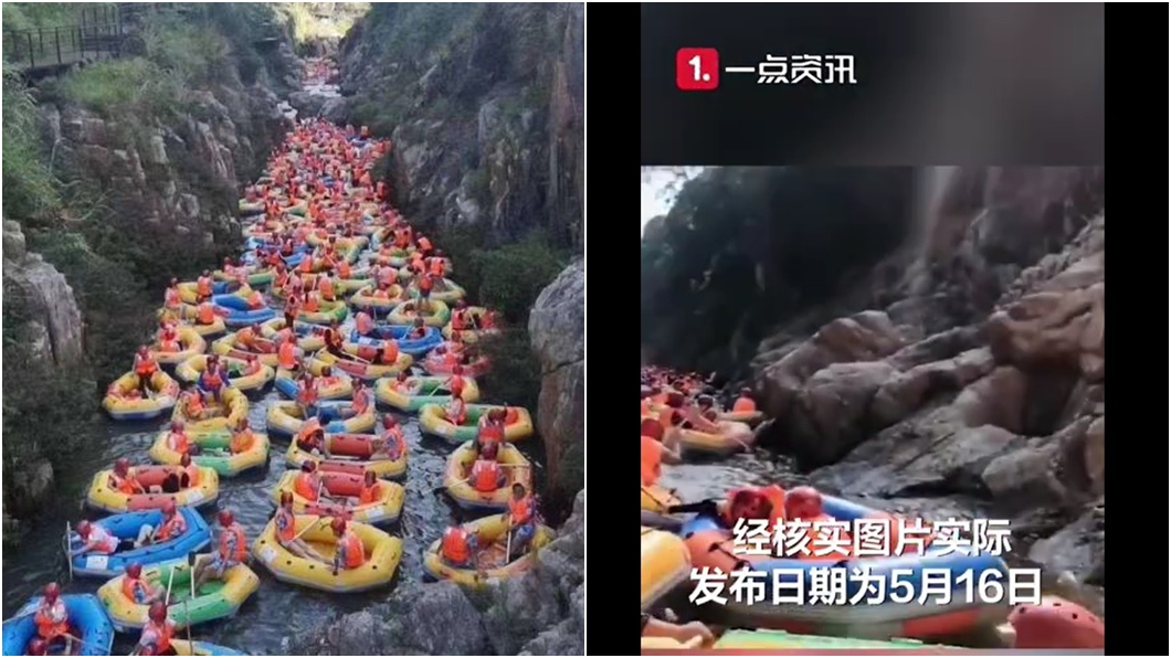 大陸網路瘋傳遊客連假在山谷大玩泛舟情景,被抓包是舊圖。(圖/翻攝自微博、沸點視頻)