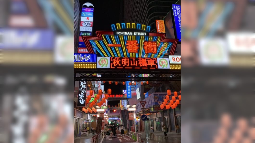圖/翻攝自日本沙雕日常微博
