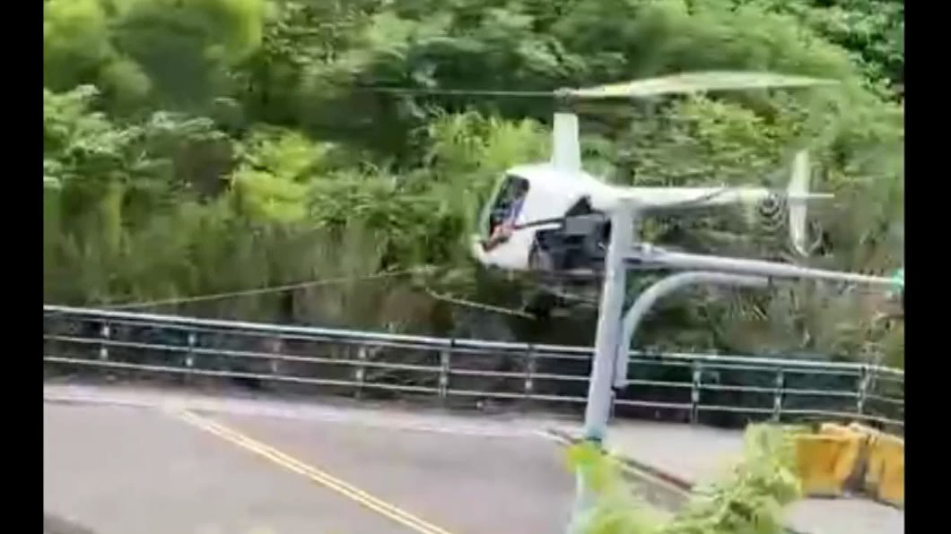 淡水違法操作直升機 民航局掌握對象全案送法辦