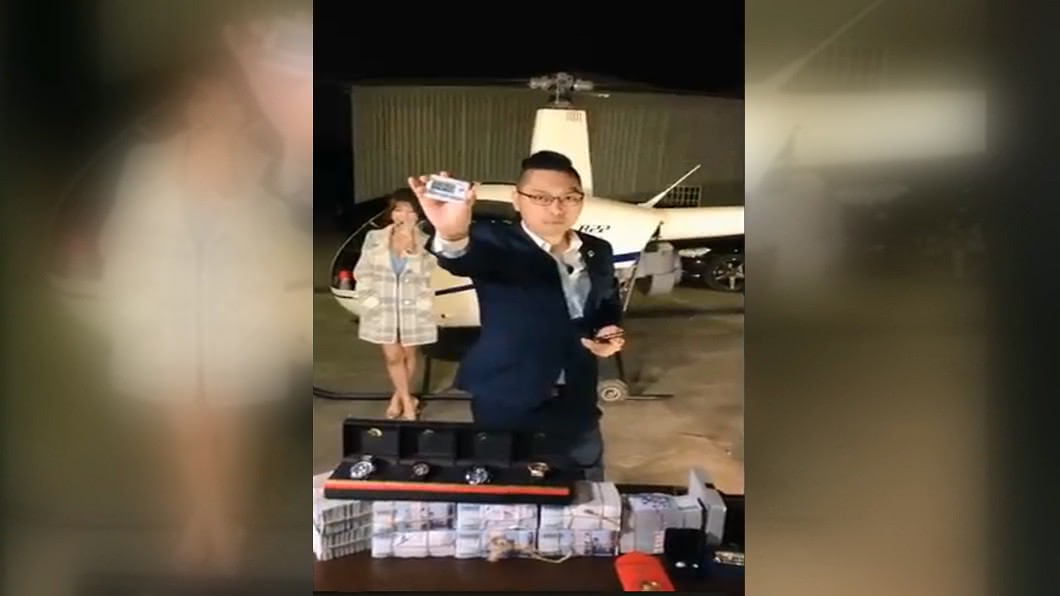 圖/翻攝自連千毅臉書