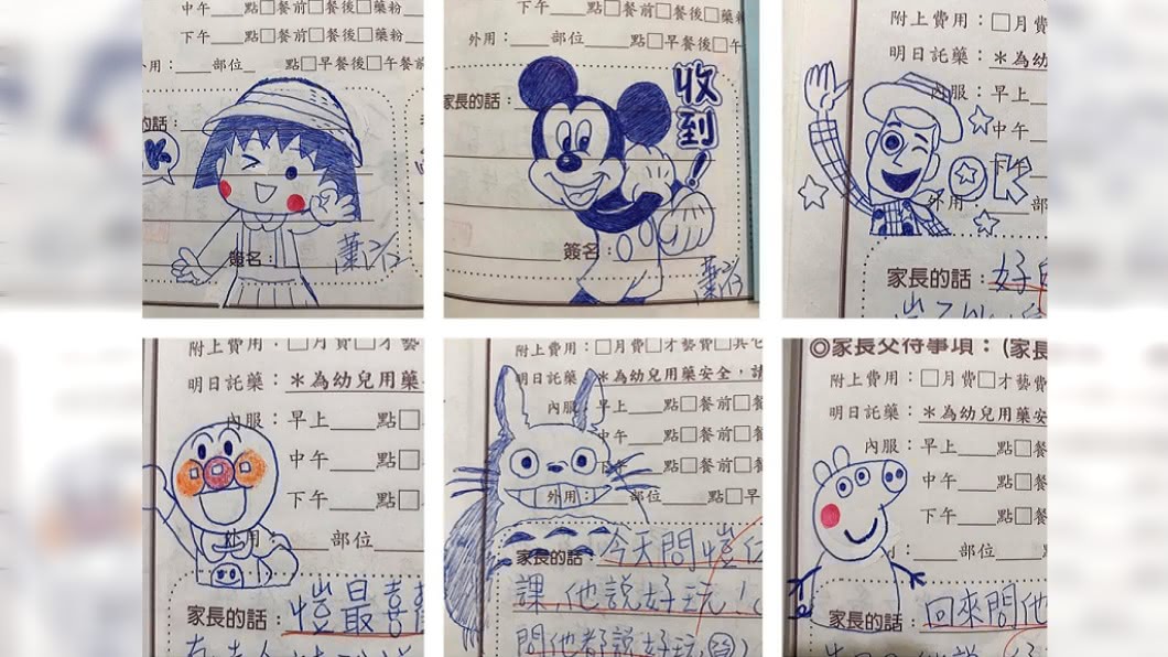 許多知名卡通圖案都可以在簿子上發現。(圖/翻攝自爆廢公社)